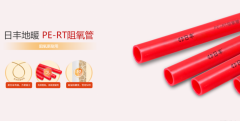 博年再度立异升级办事保障系统