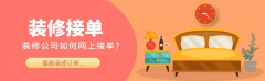 营业量增加了近5