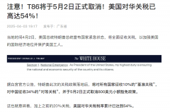 逼浩繁建材企业将目光转向国内市场