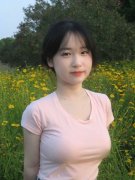 <b>神舟十六号航天取神舟十七号航天员乘组开展了</b>
