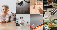 的库存资金常高达数百万以至上万万元