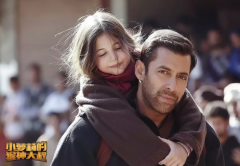 好莱坞豪杰们逐步